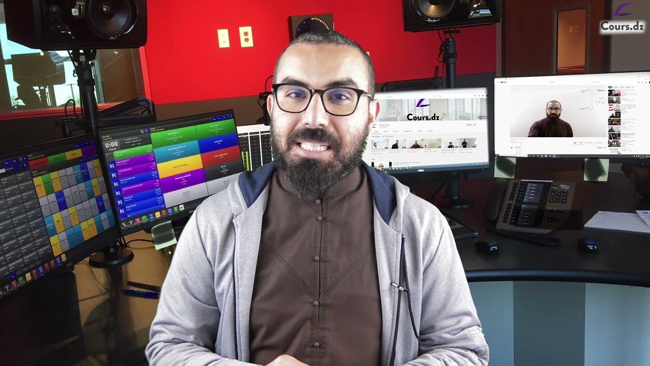 أشمل كتاب في الشريعة للأستاذ شمس الدين