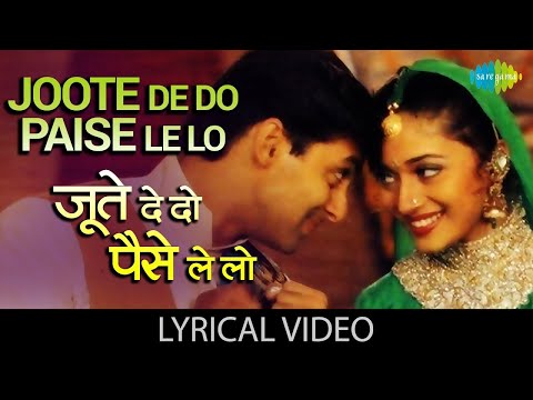 Joote Do Paise Lo With Lyrics Hum Aapke Hai Kon Salman Khan Madhuri Dikshit Hindi Song 