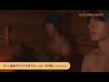 TELASA完全オリジナルバラエティ『アランタウン』独占配信中!#4〜ゲストは木村慧人に決定!(PR30秒)