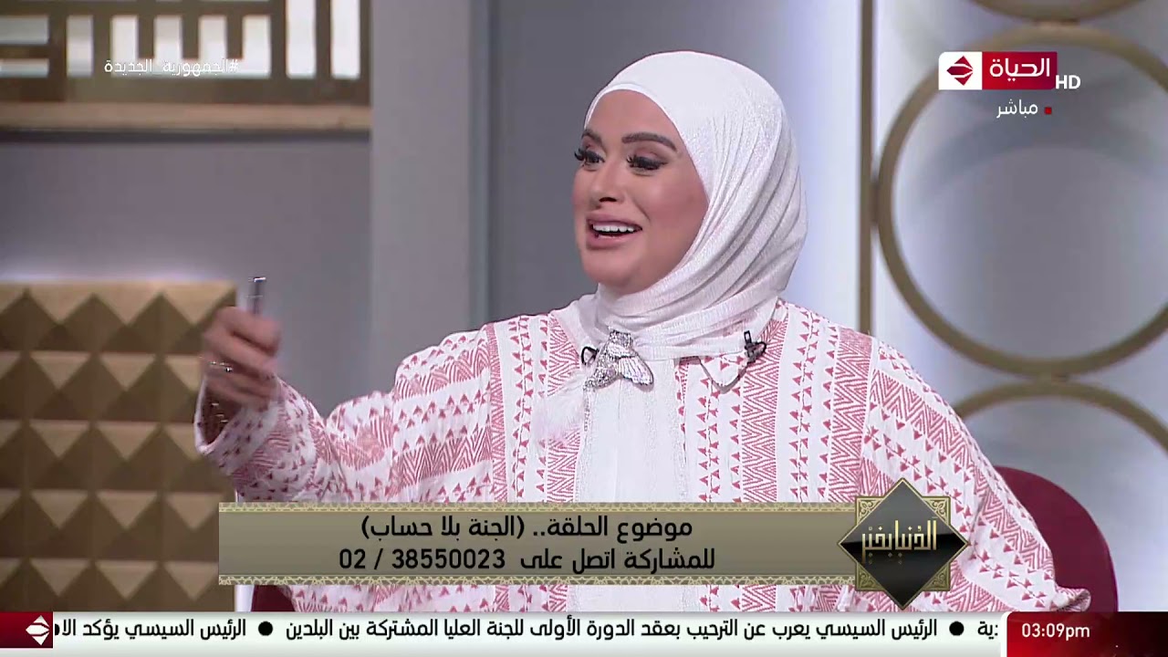 الدنيا بخير - الشيخ رمضان عبد الرازق يوضح صفات من يدخلون الجنة بغير حساب