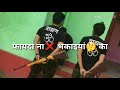pakistan vs Pandit पाकिस्तान v/s पंडित whatsaap stetus 2018 Whatsapp Status Video Download Free