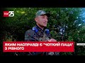 "Це мєрзость": яким є насправді "чоткий паца" з Рівного, який став героєм мемів