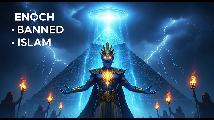 The BANNED BOOK of ENOCH in Islam — Shocking Quranic Truth Revealed