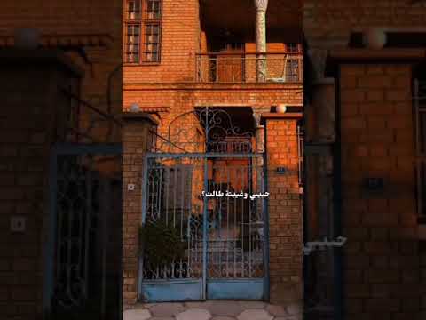 على المحبوب ودوني