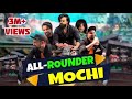 All rounder mochi ii official ii sevengers