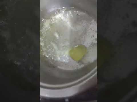 شكل حجر المسك المضروب لما يضاف للزيت ويتعرض للحرارة