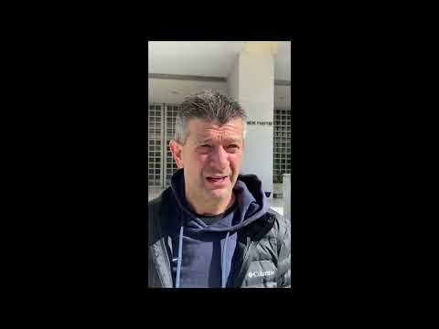 Δήλωση του Χρ.