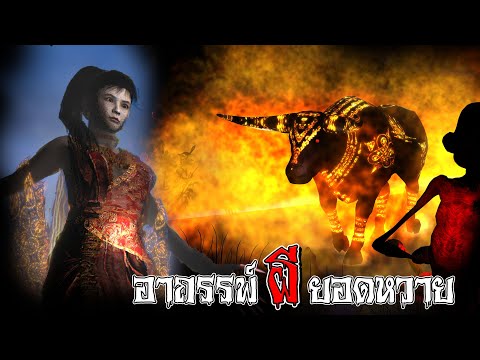 ผลสลากกินแบ่งรัฐบาล วันที่ 1 พย. 2567