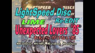 LightSpeed Disc [Unexpected Lovers] Vinyl [おもいがけない恋] - YouTube