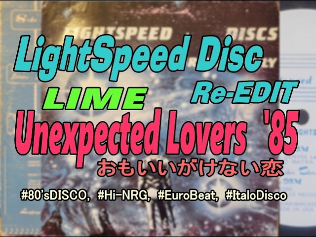 LightSpeed Disc [Unexpected Lovers] Vinyl [おもいがけない恋] - YouTube
