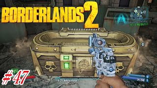 ボーダーランズ2実況 47 我慢できずに金の鍵を使ってしまった Borderlands2 Switch版 Youtube