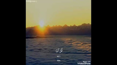 لو أنزلنا هذا القرآن على جبل | سالم الرويلي | حالات واتساب و انستجرام دينية ( سورة الحشر)