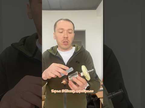 Якорь электропилы Зенит ЦПЛ-406/2500 (УЦЕНКА), видео 1