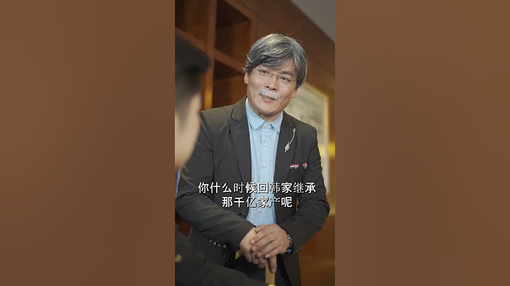 人人瞧不起的窮保安被美女總裁一眼相中，心甘情願帶著百億家產嫁給他，婚後竟發現他是千億集團的董事長！ #短劇#全集短劇#反轉#精彩短劇#女总裁的贴身小保安2