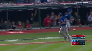 Anthony Rizzo Game 7  - "I am in a Glass Case of Emotions Right Now"