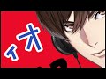 馬越レイディオ#12