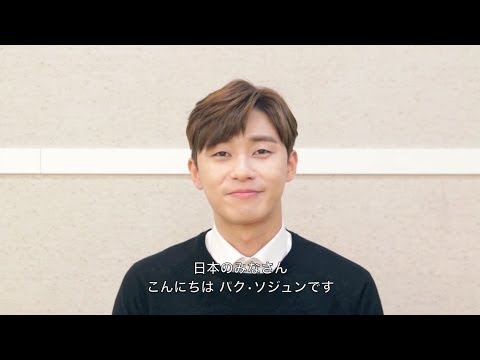 魔女の恋愛 6話 韓国ドラマ 日本語字幕 Youtube 魔女の恋愛 6話 韓国ドラマ 日本語字幕 Youtube