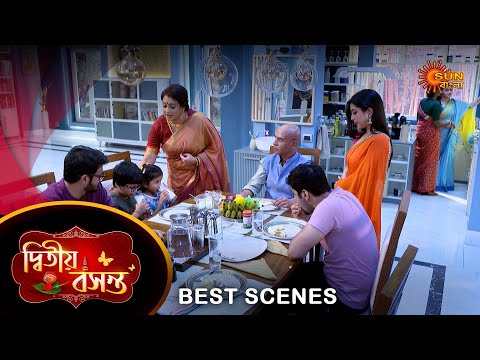 Dwitiyo Basanta - Best Scene 