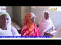 Arabic Evening News for July 11, 2026 - ERi-TV, Eritrea