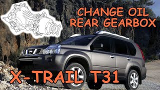 REPLACEMENT OF OIL IN THE REAR GEARBOX | ЗАМЕНА МАСЛА В ЗАДНЕМ РЕДУКТОРЕ| NISSAN X-TRAL T31 #shorts