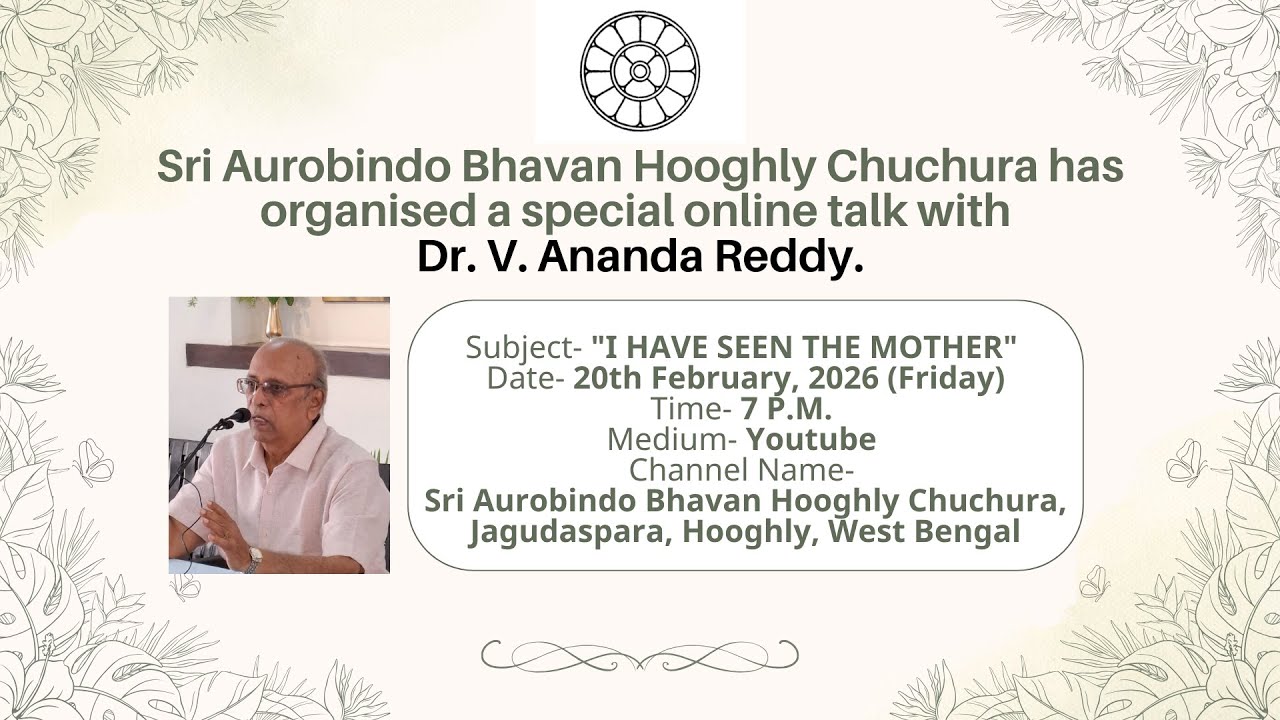|| Dr. V. Ananda Reddy || 