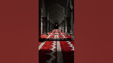 سورة الإسراء {الآية 54} بصوت الشيخ ياسر الدوسري ❤️❤️