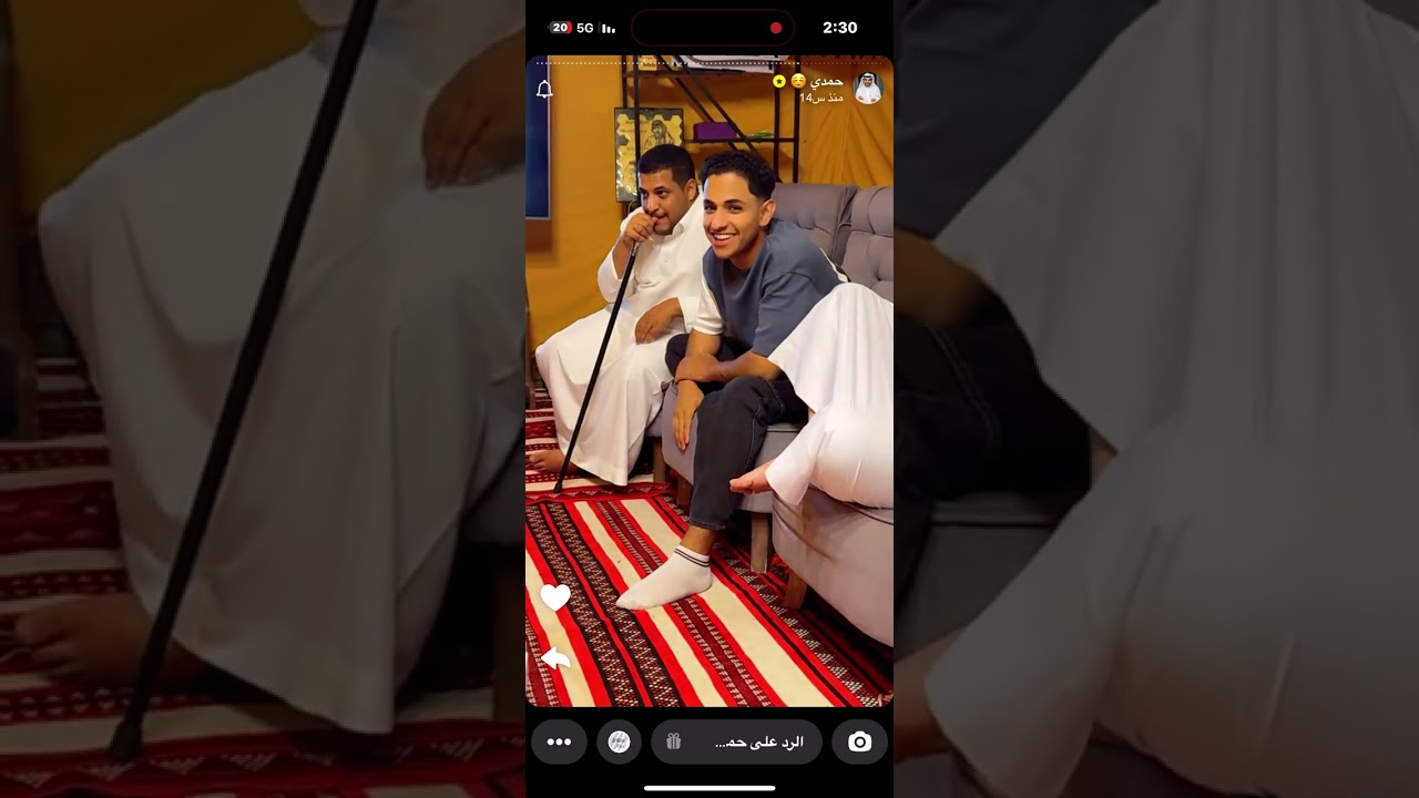 ليلة الحسم🔥فريق محسن🆚فريق الحفر. الفائز4000ريال. حمدي الفريدي #اكسبلور #ضحك #مسابقات