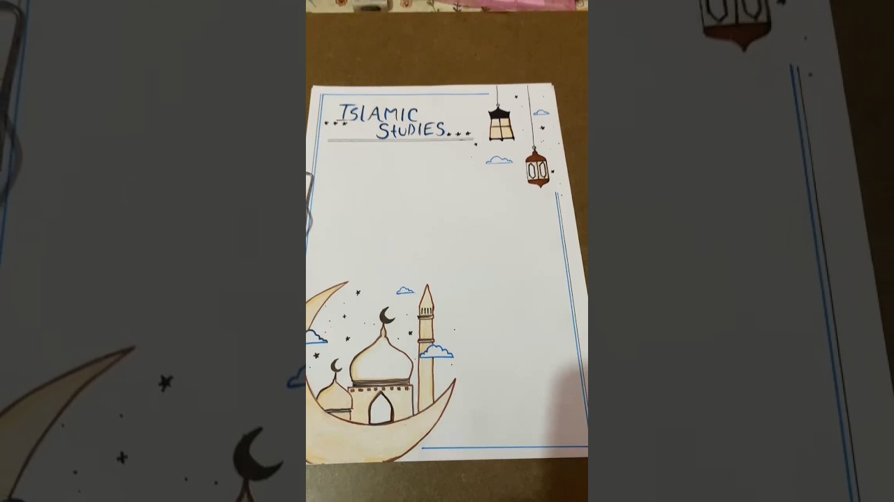 Islamic studies cover page design..✨🌙☪️ 