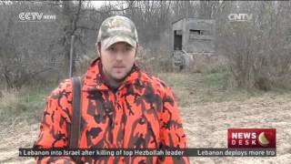US tech startup creates app for hunting screenshot 3