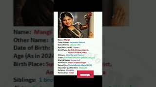 Mangli biography #mangli  #shortvideo #singer