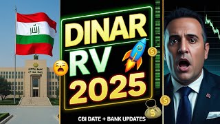 🔥 Iraq Dinar RV 2025 Announced 🚀 CBI Official Date & Bank Updates 💵✨