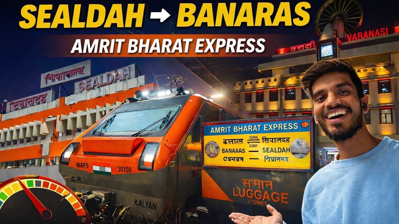 22588 Banaras Sealdah Amrit Bharat Express Sleeper Class Full Journey *Rajdhani se bhi Tez*