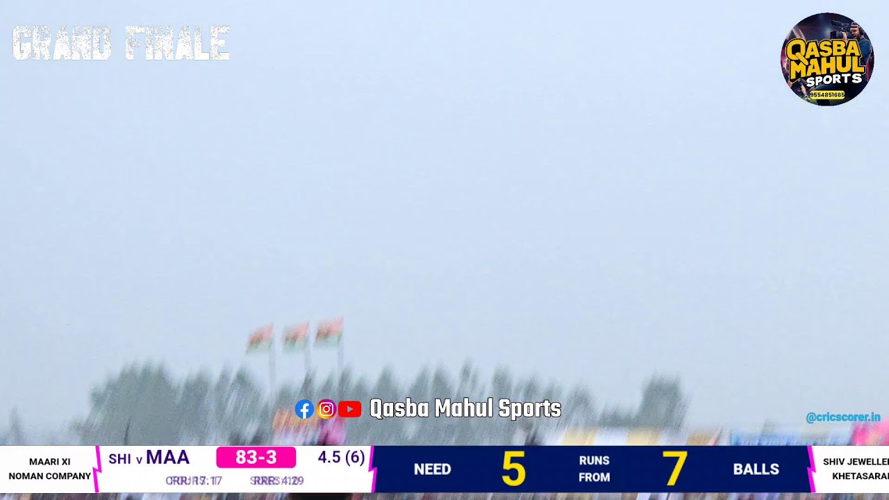 𝗙𝗜𝗡𝗔𝗟 🔶 मारी XI नोमान कंपनी 🆚 शिव ज्वेलर्स खेतासराय || हयात क्लब भरौली