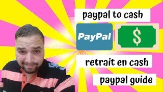 طريقة سحب اموال paypal من اي بنك او مكتب بريد...paypal to cash money