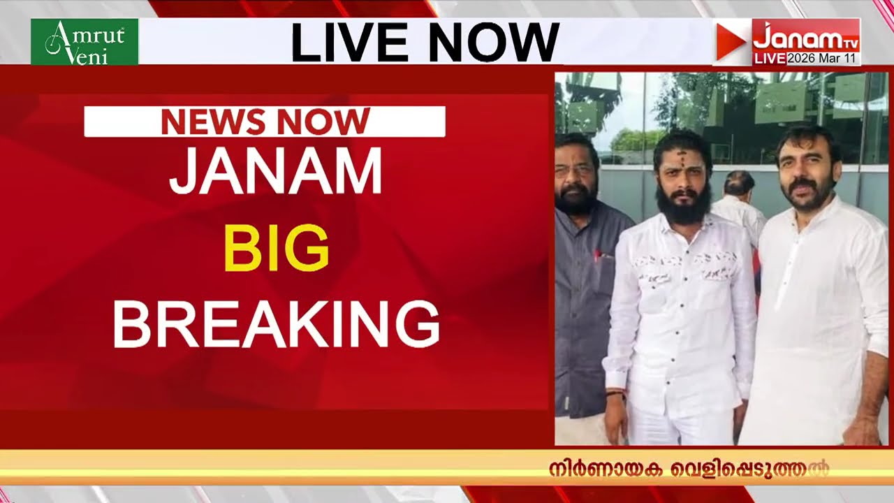 ഉണ്ണികൃഷ്‌ണൻ പോറ്റിയുടെ മുഖത്ത് കണ്ട കോൺഫിഡൻസ് വിരൽ ചൂണ്ടുന്നത് കടകംപള്ളിയിലേക്കോ? കേസിൽ ട്വിസ്റ്റ്