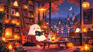 Ghost Lofi House & Cozy Soul 🎃🍂 Halloween Lofi Mix for Brighter Moods ~ Spooky Autumn Night screenshot 3