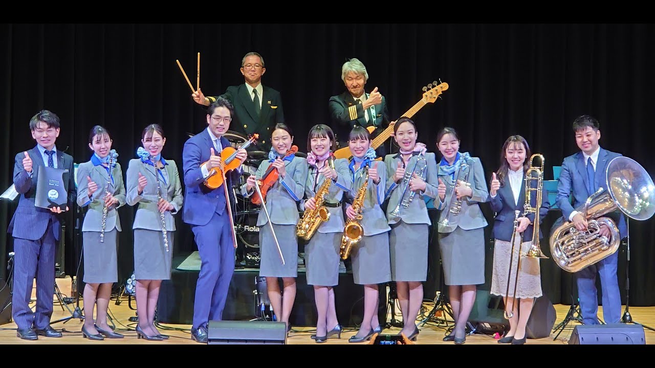 【ANA Team HND Orchestra】“さぁ、青空へ飛び立とう！『ANAチーム羽田オーケストラ』とともに！” カムカム新蒲田1回目【4K】