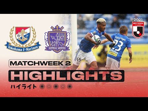 Yokohama Marinos Hiroshima Goals And Highlights