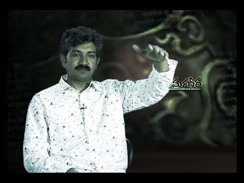 Rajamouli on Dheera Dheera song in Magadheera