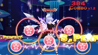 Sweet Dance: Look What You Made Me Do by Taylor Swift [Bubble][Hard9][ASP]