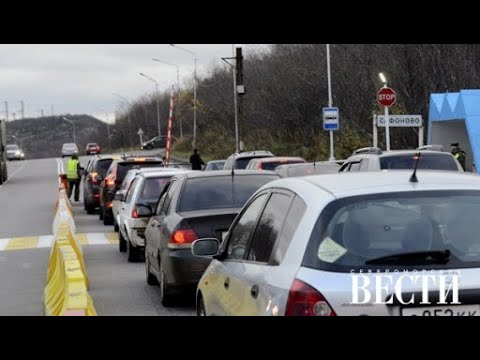 Как попасть в Североморск без документов. Лайфхак.