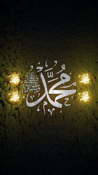 Ya Rosulallah Salamun Alaik #sholawat