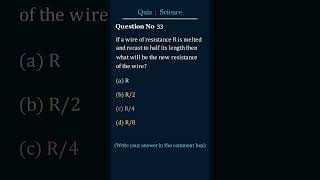 Science Quiz 0033