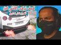 فورزا هورايزن 5 اضافة الانتي لاق  تركيب تفعيل اللانش كنترول