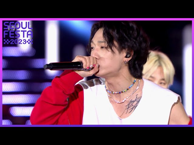 RHYTHM TA (Band Ver.) - iKON [Seoul Festa 2023 K-POP SUPER LIVE] | KBS WORLD TV 230430 class=