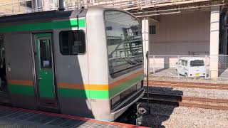 E231系U64+U-589平塚駅発車
