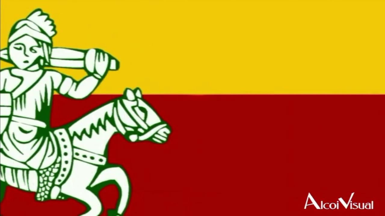 Moros y Cristianos Alcoy 2007 (AlcoiVisual)