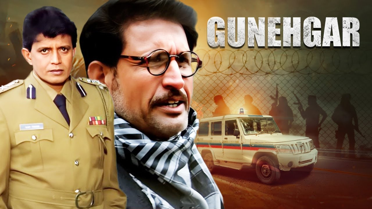 Gunehgar Hindi Full Movie  Mithun Chakraborty Kiran Kumar  Superhit Blockbuster Action Movie