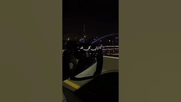 يا صاحبي ما اشتقت لي انا تراني اشتقت لك 