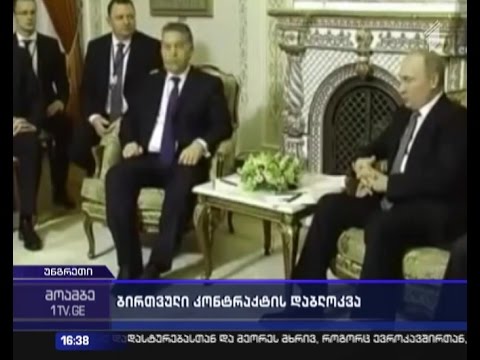 უნგრეთის პარლამენტში პრემიერის პარტიის პოზიციები სუსტდება